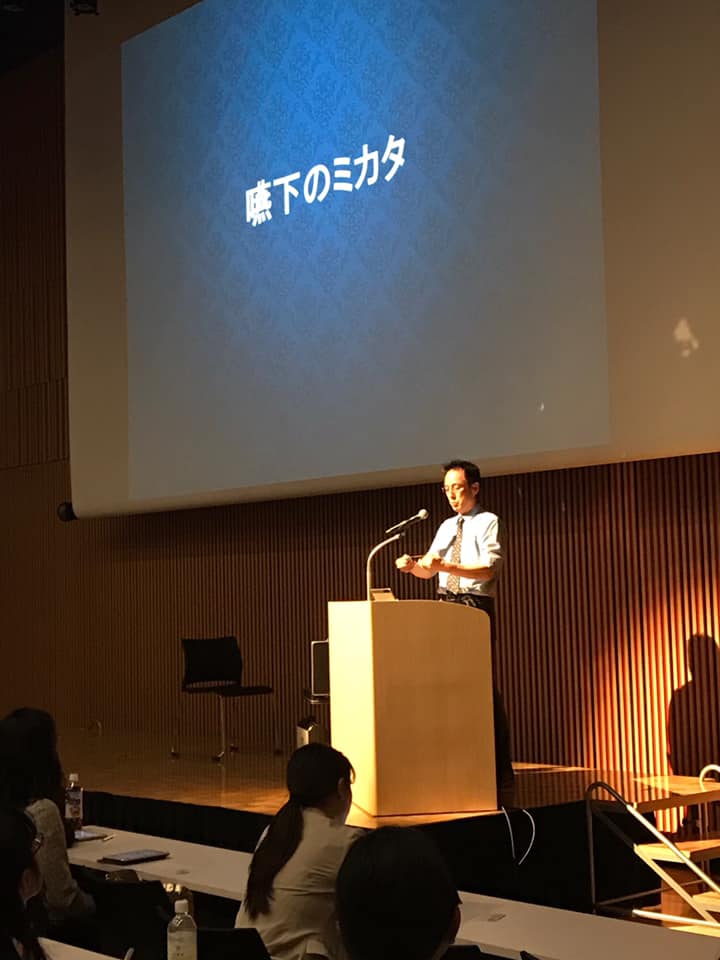 嚥下のみかた 依田光正先生 講演しました 東京リハビリ整形外科クリニック おおた